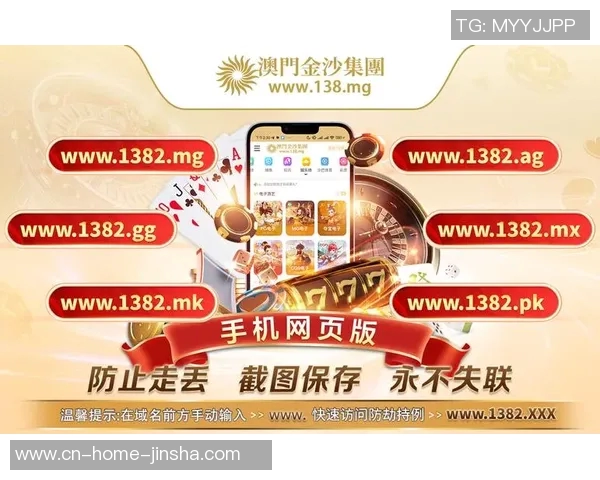 澳门金沙娱乐官网注册-澳门金沙娱乐官网注册指南-澳门金沙娱乐官网注册