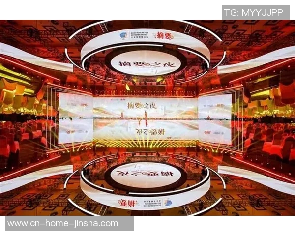 金沙娱乐开代理-掌握未来发展大潮 探索金沙娱乐开代理的优势和价值-金沙娱乐开代理