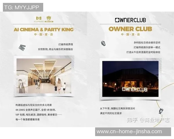 145金沙娱乐场官网-探索145金沙娱乐场官网，线上娱乐的全新天地-145金沙娱乐场官网