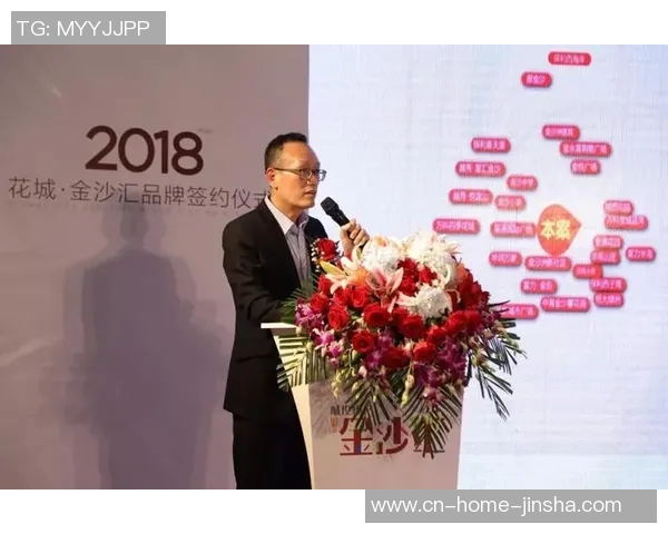 新金沙线上娱乐网站-新金沙线上娱乐网站,重塑您的娱乐体验-新金沙线上娱乐网站 新金沙线上娱乐网站-新金沙线上娱乐网站,重塑您的娱乐体验-新金沙线上娱乐网站