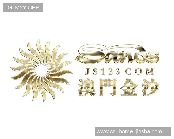 澳门金沙js-澳门金沙JS，探索现代技术与文化的完美融合-澳门金沙js