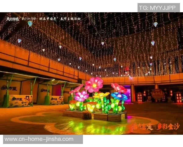 金沙娱乐厅-金沙娱乐厅,璀璨文化与现代娱乐的完美结合-金沙娱乐厅 金沙娱乐厅-金沙娱乐厅,璀璨文化与现代娱乐的完美结合-金沙娱乐厅