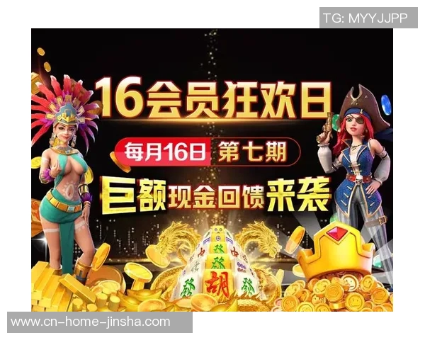 金沙娱乐开代理-金沙娱乐开启全新代理模式，共创娱乐新纪元-金沙娱乐开代理