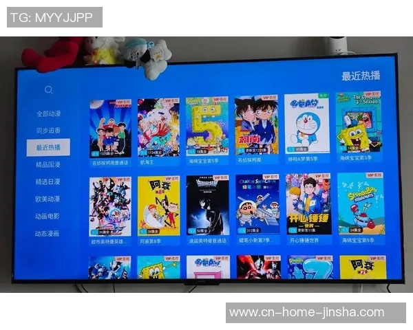 手机版金沙娱乐官网-探索手机版金沙娱乐官网 娱乐新境界-手机版金沙娱乐官网